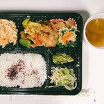 Guramma - ホイコーロー 今日の日替り弁当