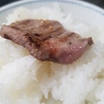 スタミナ苑 - 上タン塩　2,600円