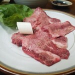 スタミナ苑 - 上タン塩　2,600円