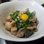 スタミナ苑 - 牛もつ塩煮込み　1,100円