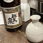 勝手口 ひまり屋 - 