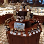 オーボンヴュータン - 