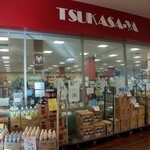 THUKASA-YA - タピオ店