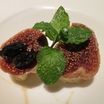 インカント - チーズとハチミツのセミフレッディ