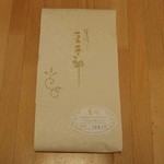 Toushirou - 生絹豆子郎（10本入り）　　　　　　　　　　　1,050円