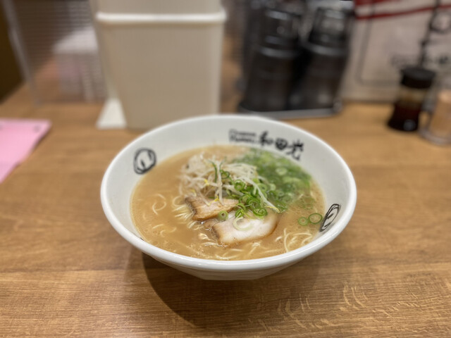 Wada To Za Autoretsu Hiroshima photo 3