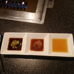 玄海南 - 山葵醤油、おろし醤油、レモン醤油