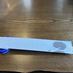 うなぎ亭 友栄 - 