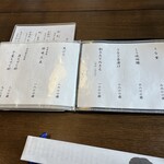 うなぎ亭 友栄 - 