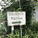Backerei Marlow - 