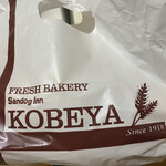 Koubeya - 神戸屋は目黒の店によく行ってました