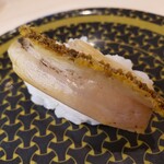 Hama Zushi - 