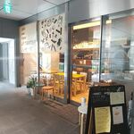 La Taverna Hasegawa - 