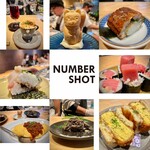 天神 NUMBERSHOT - 