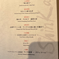 新華 - 