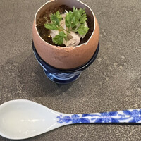 新華 - 