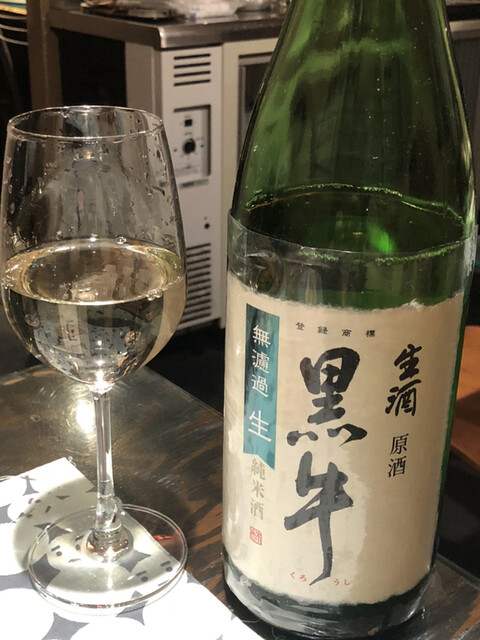 Kushidori Tottoi photo 4