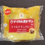 セブンイレブン - 料理写真:
