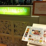 h Mango Tsuri Kafe - 