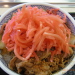 Yoshinoya - 