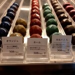 スーリール ダンジュ - 