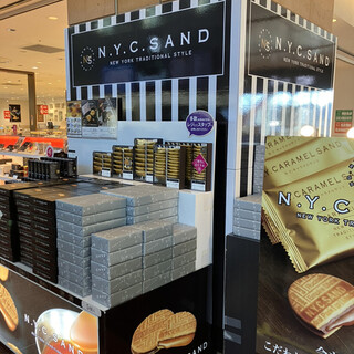 スマイルトウキョウ_2