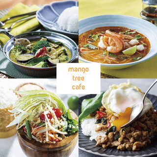 Get your energy up with spicy Thai Cuisine ♪