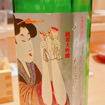 日本橋 蕎ノ字 - 