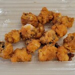 スーパーサンシ - 