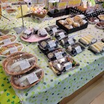 スーパーサンシ - 