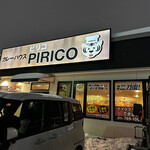 Piriko - 