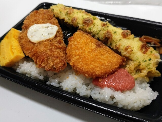 FamilyMart Mizuho Yatomidori Yonchome Ten photo 5