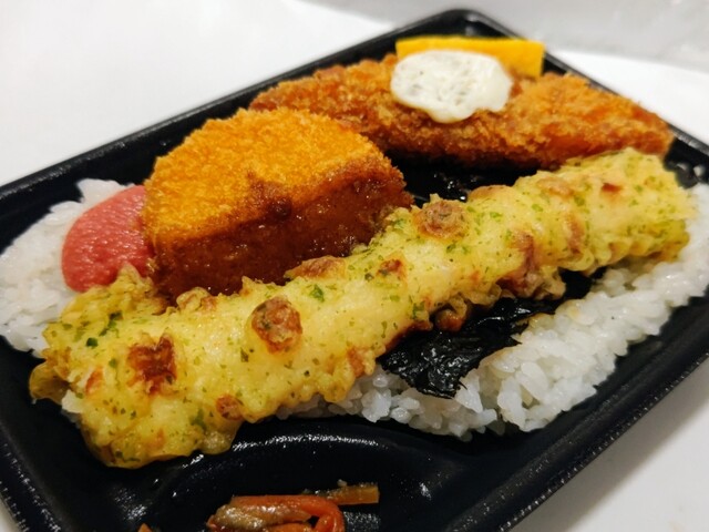 FamilyMart Mizuho Yatomidori Yonchome Ten photo 4