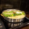 もつ鍋ながまさ 博多本店