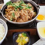 Yoshinoya - 