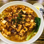 Sonchan Shanhai Yaki Shourompou Ba - 麻婆豆腐麺