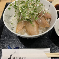 薩摩 雅咲亭 東京浜松町店 - 「極上・カンパチ漬け丼」