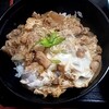 官兵衛うどん