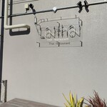 Laithai - 【2023.1.26(木)】店舗の看板