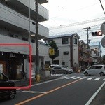 ほうちんろう - 201306　ほうちんろう　外観⇒（「江川」交差点のところです