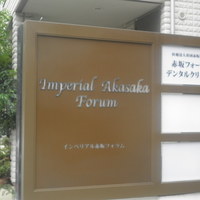 ライラ - このマンションの看板が目印です