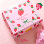 Morioka Strawberry Busse 6 pieces