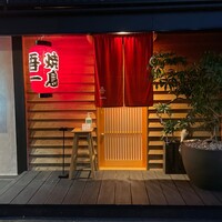 吾一 西天満店 - 