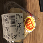 天馬屋 - 
