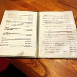 代官山 焼肉かねこ - メニュー③