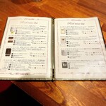 代官山 焼肉かねこ - メニュー④