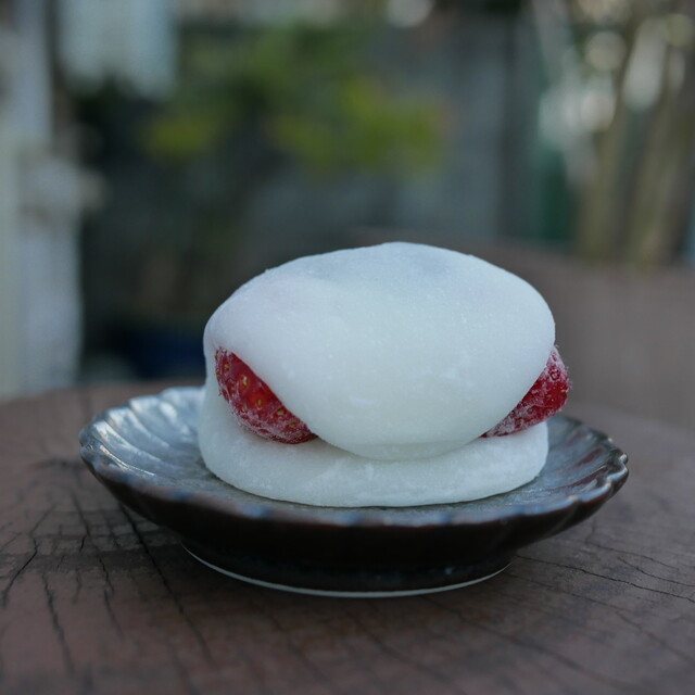 Miyabi An, Restaurant in Tokyo