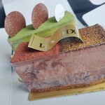 PATISSERIE LACROIX - アルパコ620円