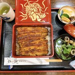 Unagi Hamana - 