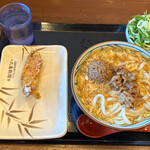 Marugame Seimen - 